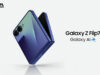 อัปเดต Galaxy Z Flip 7: จอนอกใหญ่ขึ้น กล้อง 50MP และฟีเจอร์ AI สำหรับสาย Vlogger Galaxy Z Fold 7