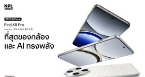 รีวิว OPPO Find X8 Pro: กล้องสเปกเทพเลนส์ Periscope คู่ และชิป Dimensity 9400 OPPO Find X8 Pro 2025