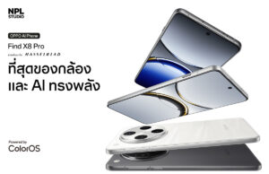 รีวิว OPPO Find X8 Pro: กล้องสเปกเทพเลนส์ Periscope คู่ และชิป Dimensity 9400 OPPO Find X8 Pro 2025