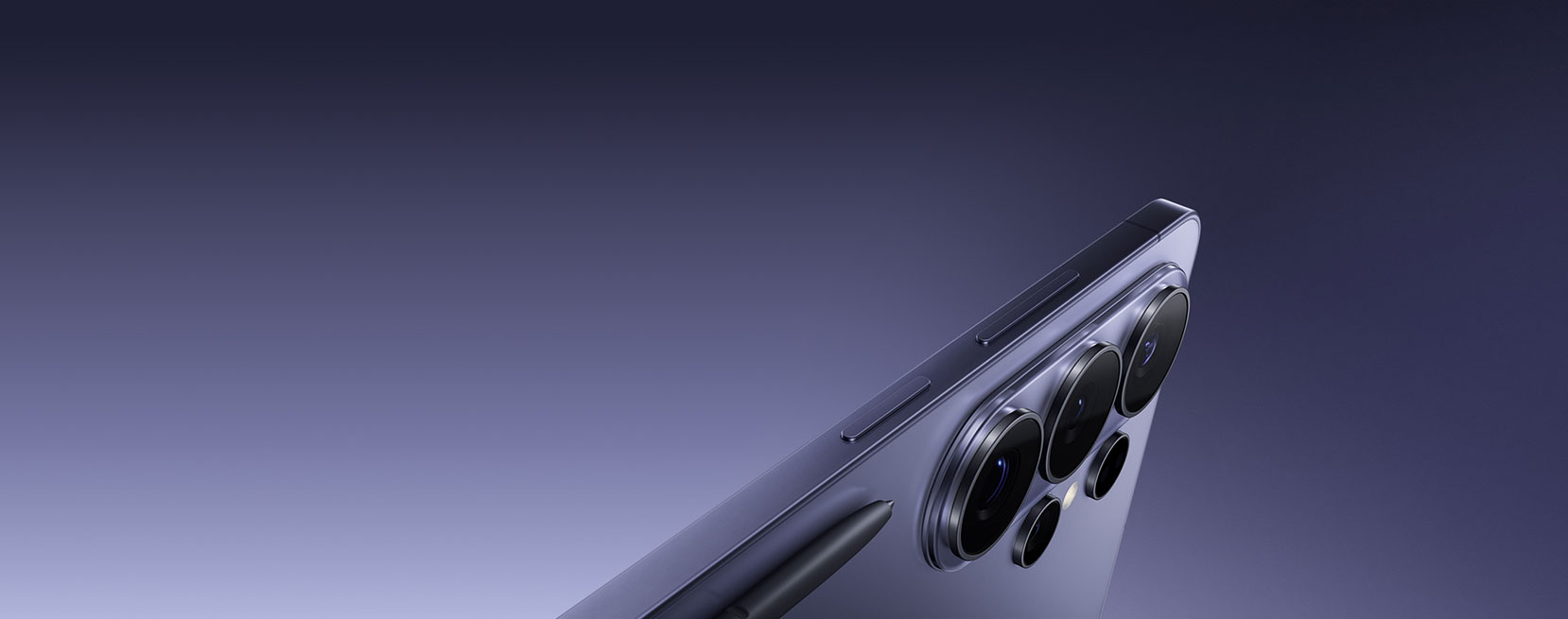 Samsung Galaxy S26 Ultra