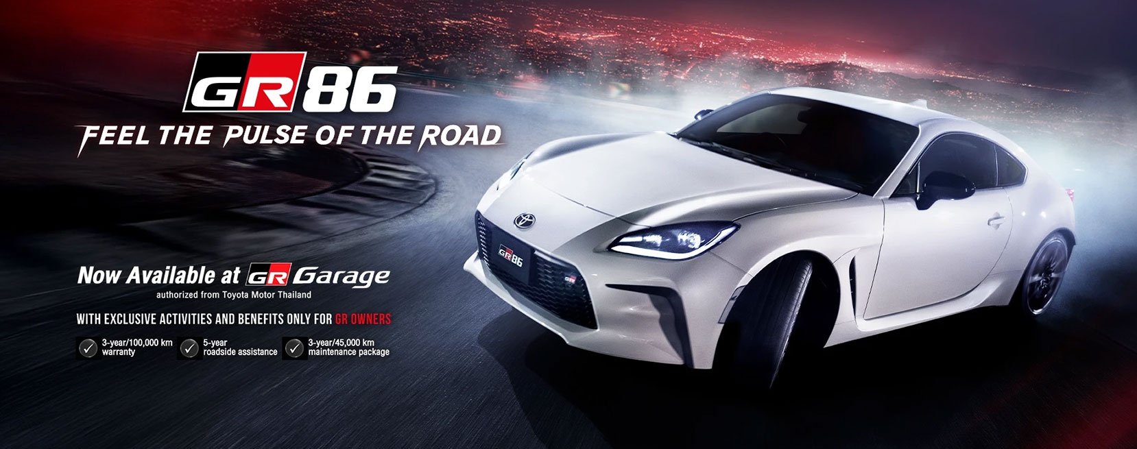 Toyota GR 86
